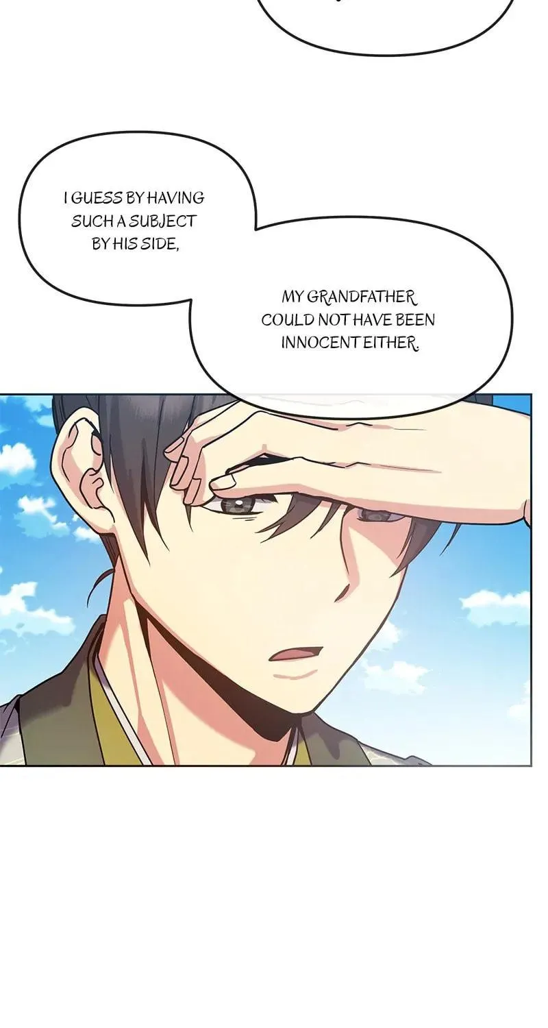 Queen's Revenge Chapter 140 page 95 - 