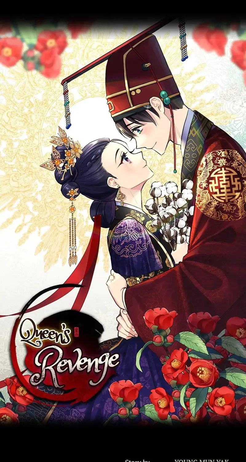 Queen's Revenge Chapter 141 page 1 - 