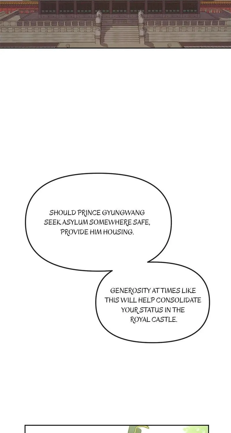 Queen's Revenge Chapter 141 page 96 - 