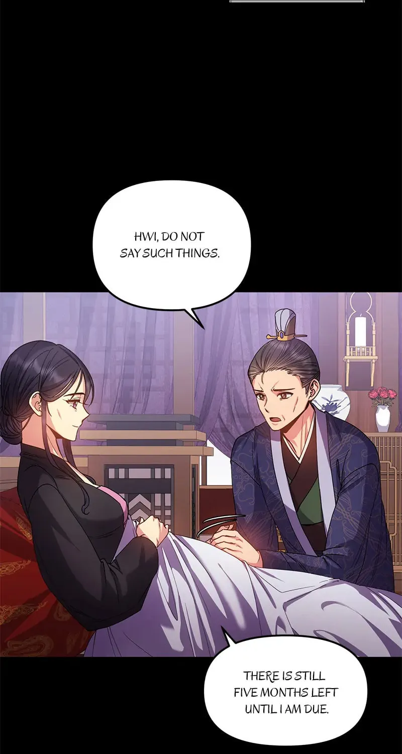 Queen's Revenge Chapter 142 page 14 - 