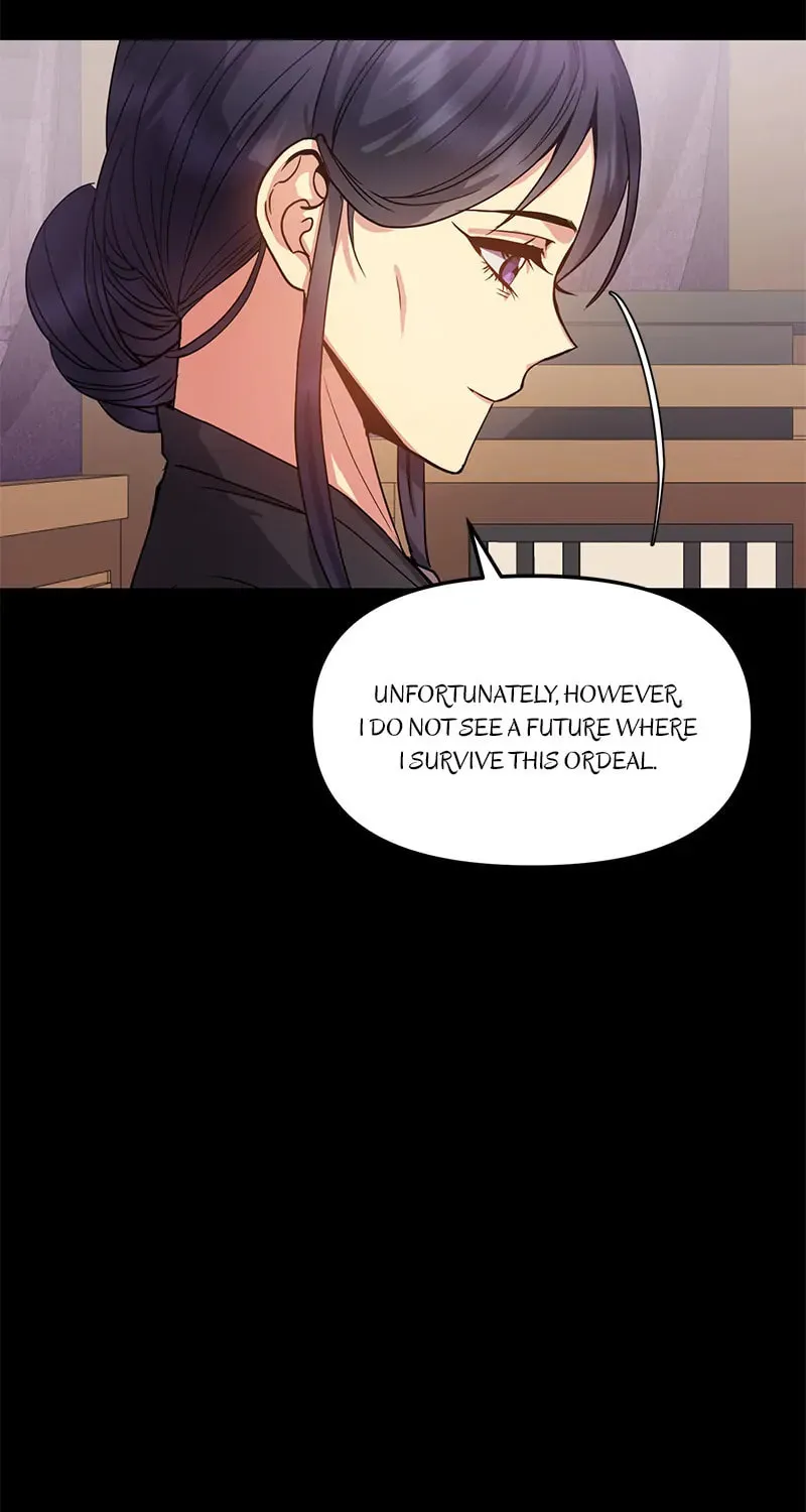 Queen's Revenge Chapter 142 page 17 - 