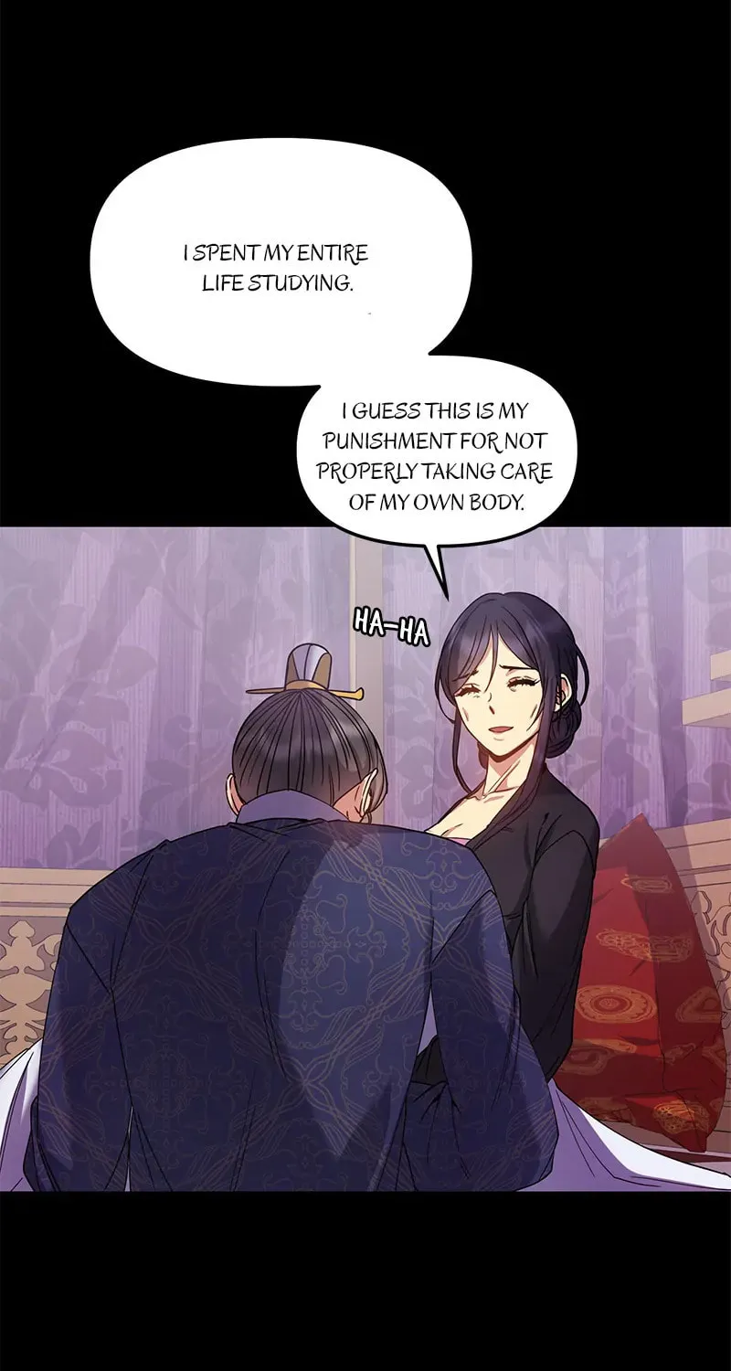 Queen's Revenge Chapter 142 page 18 - 