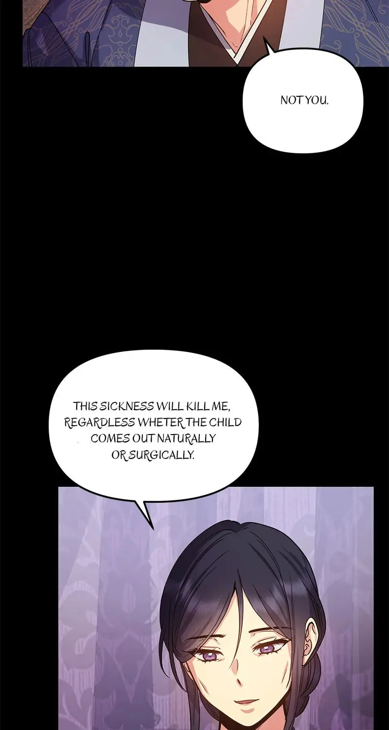 Queen's Revenge Chapter 142 page 20 - 