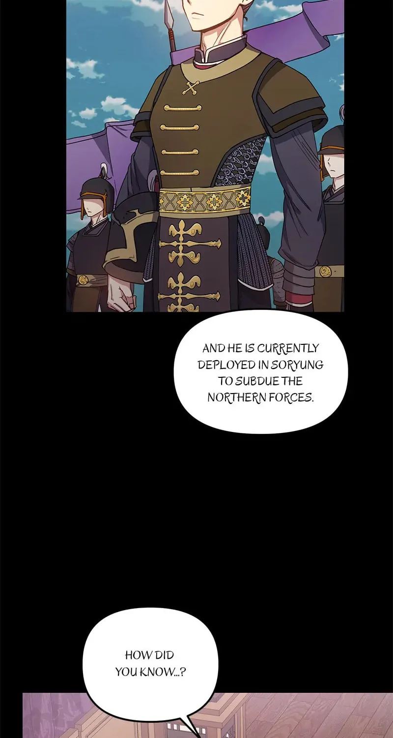 Queen's Revenge Chapter 142 page 28 - 
