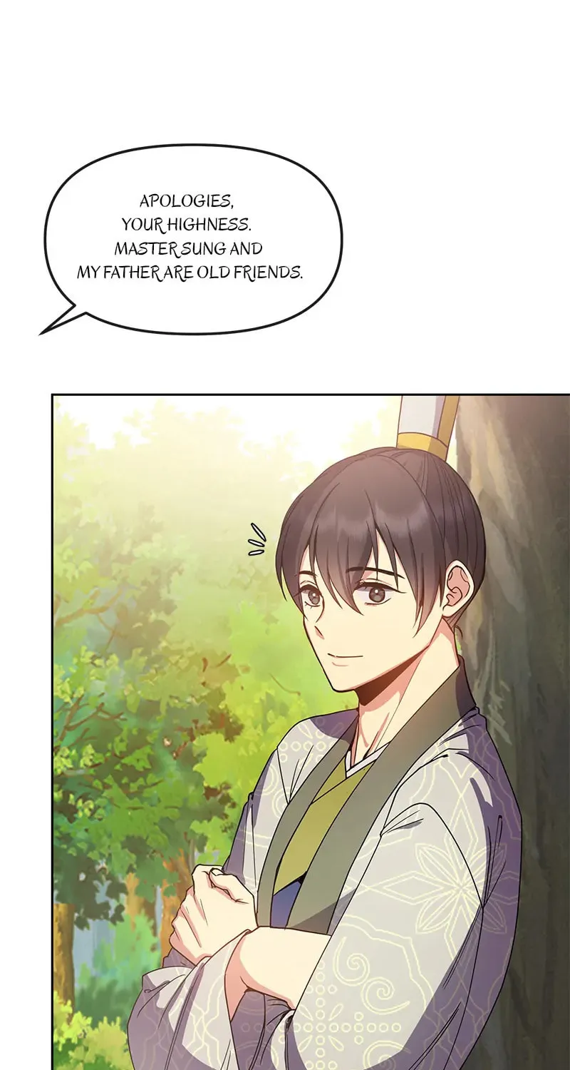 Queen's Revenge Chapter 142 page 6 - 