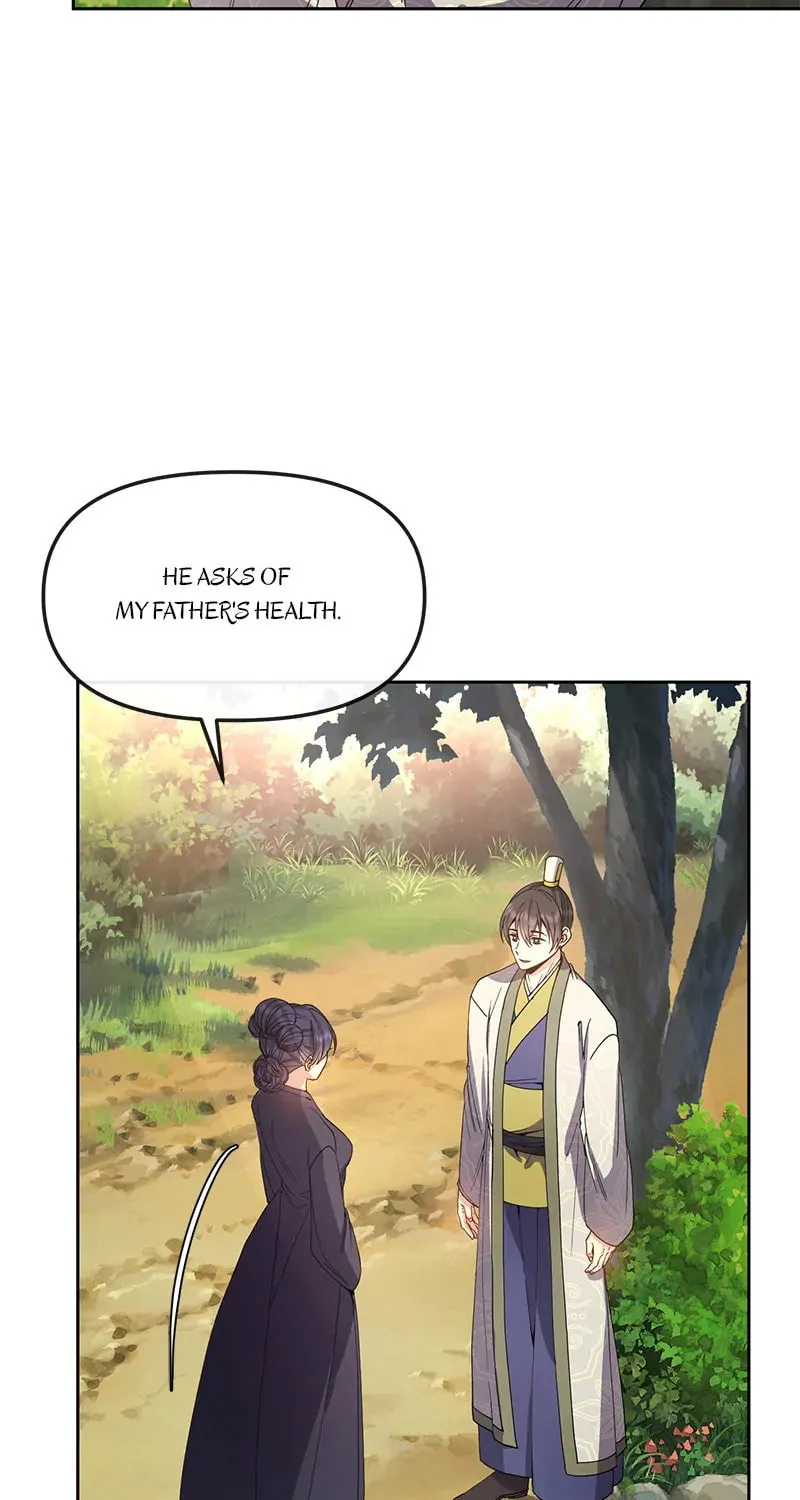 Queen's Revenge Chapter 142 page 7 - 