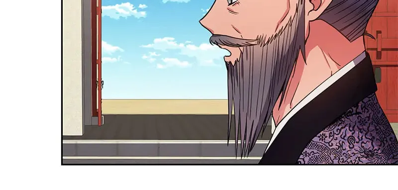 Queen's Revenge Chapter 143 page 47 - 