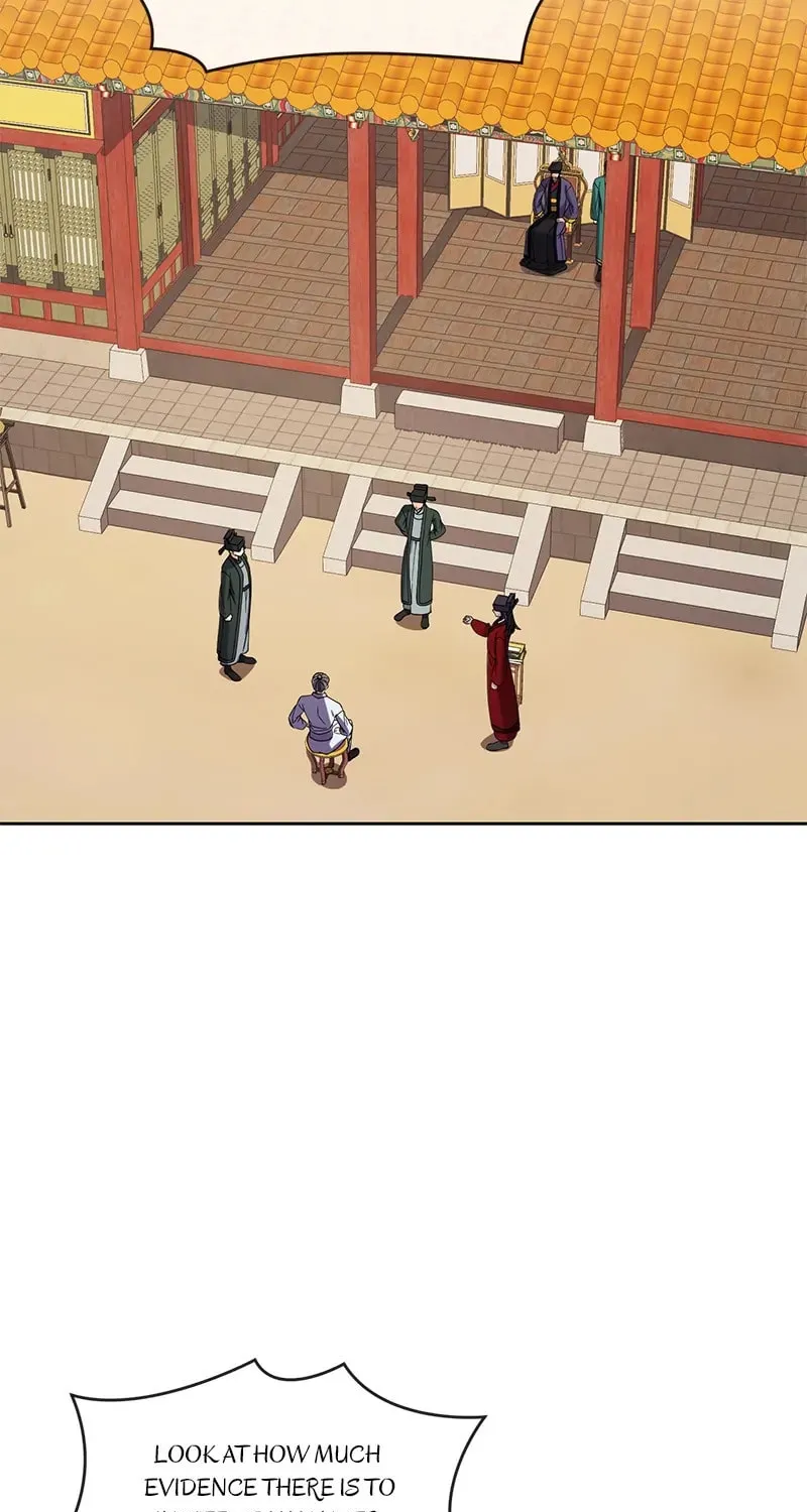 Queen's Revenge Chapter 144 page 23 - 