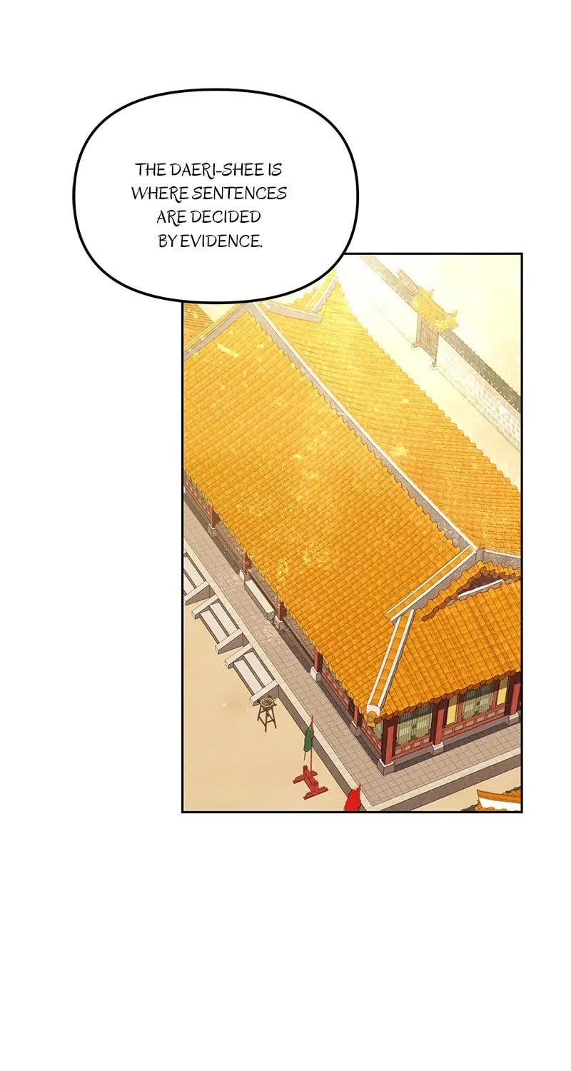 Queen's Revenge Chapter 144 page 31 - 