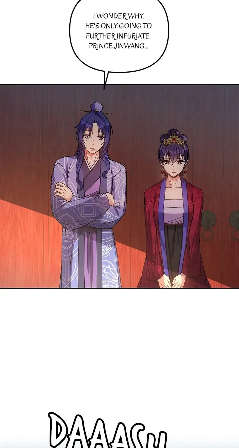 Queen's Revenge Chapter 144 page 70 - 