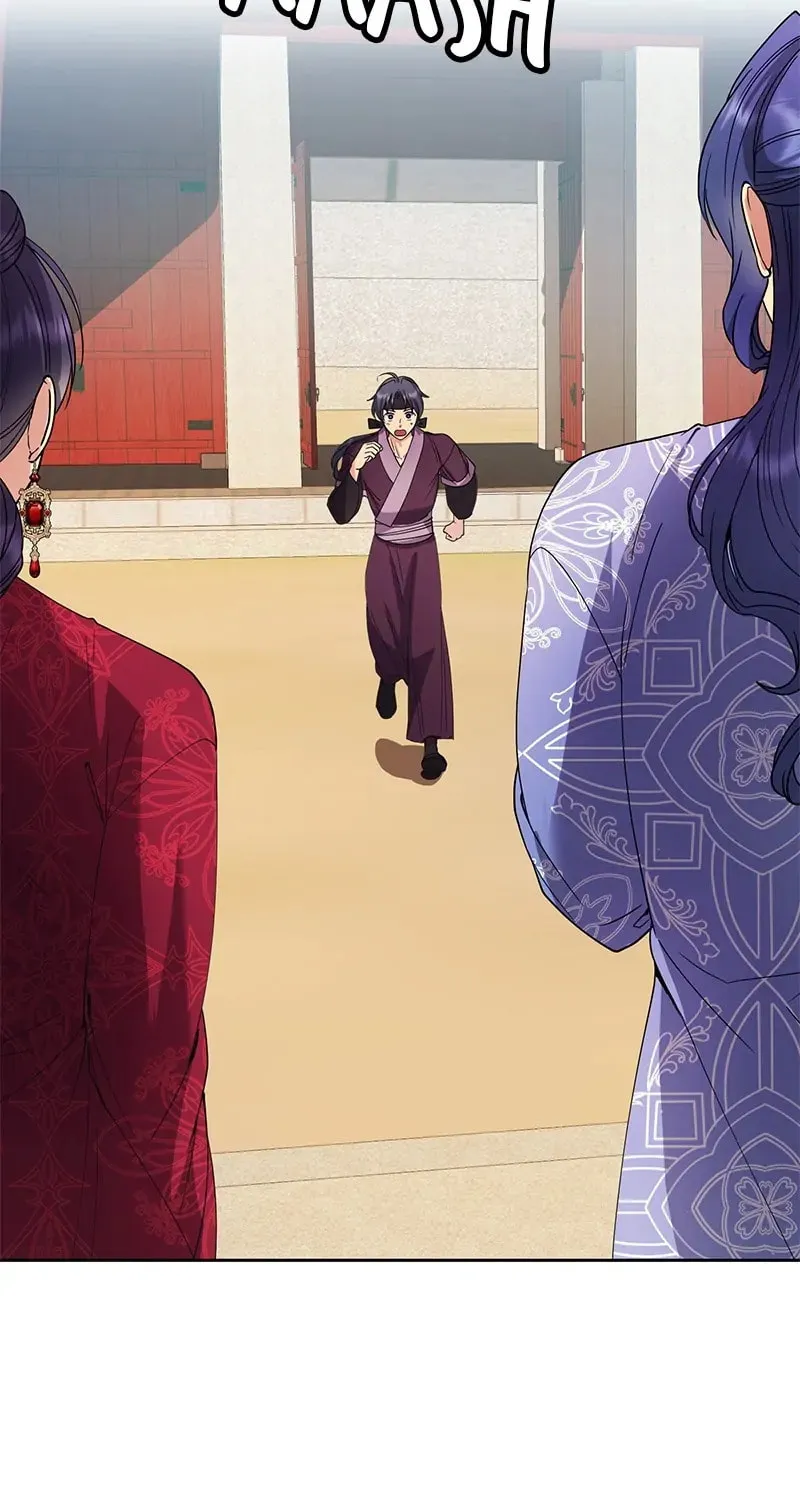 Queen's Revenge Chapter 144 page 71 - 