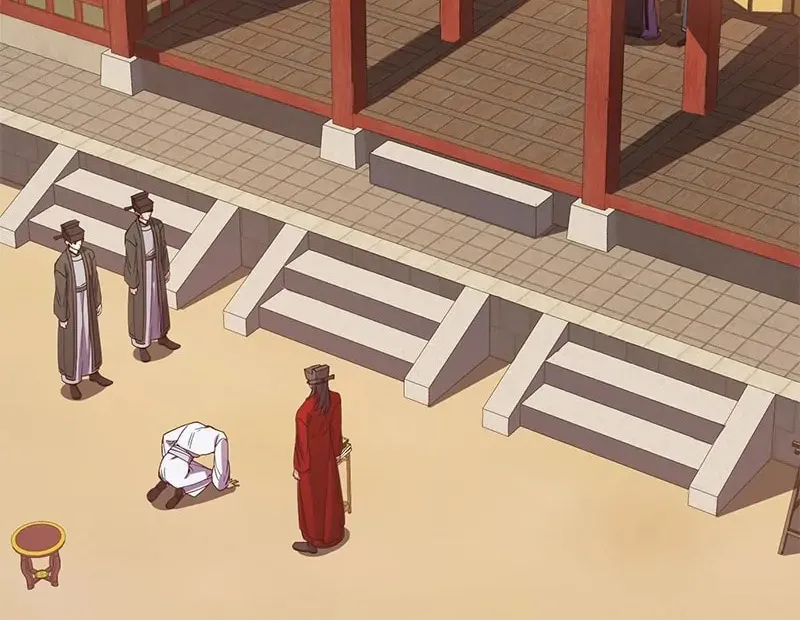Queen's Revenge Chapter 144 page 76 - 