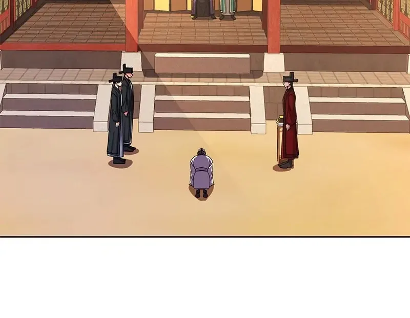 Queen's Revenge Chapter 145 page 4 - 