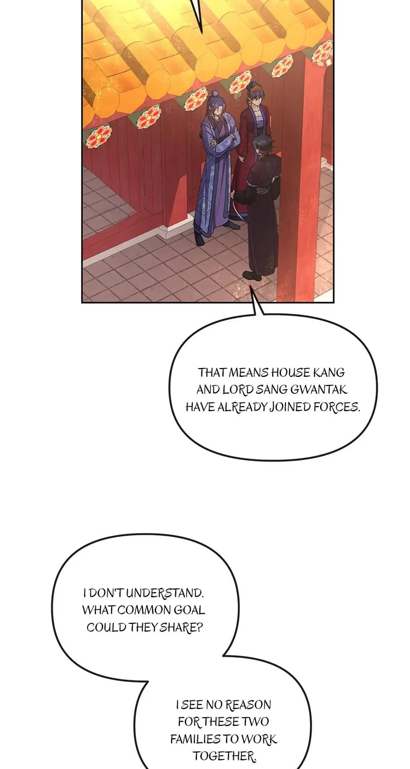 Queen's Revenge Chapter 145 page 34 - 