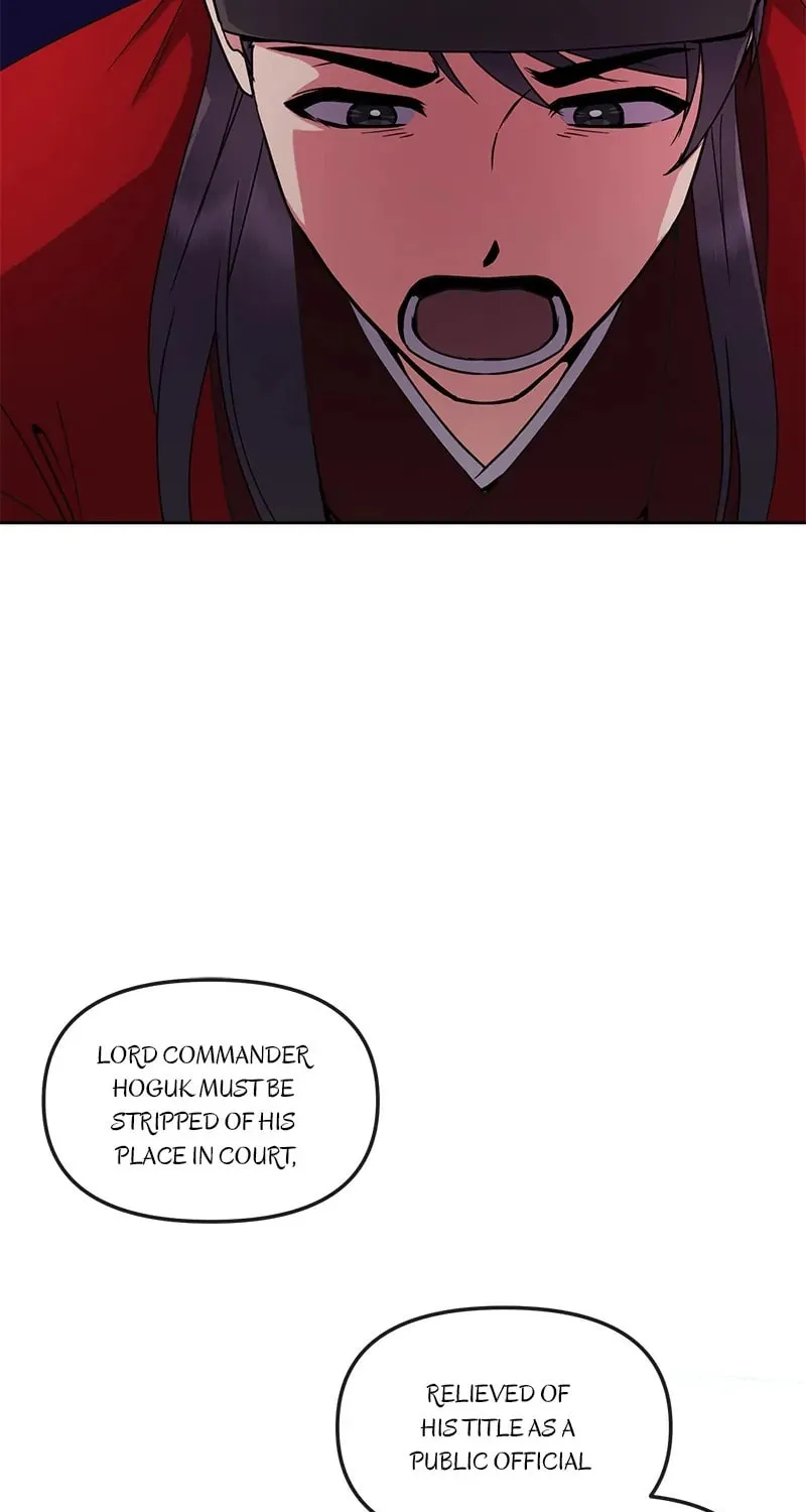 Queen's Revenge Chapter 145 page 7 - 