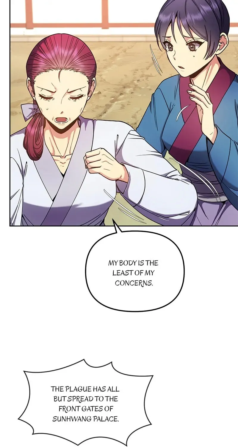 Queen's Revenge Chapter 145 page 65 - 