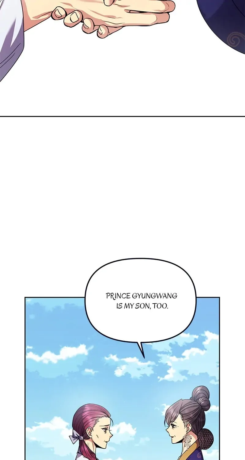Queen's Revenge Chapter 145 page 93 - 