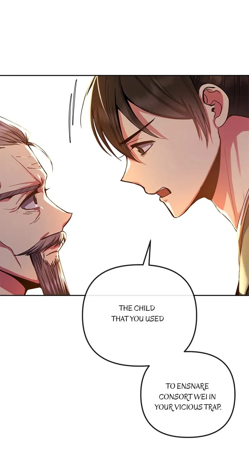 Queen's Revenge Chapter 146 page 73 - 