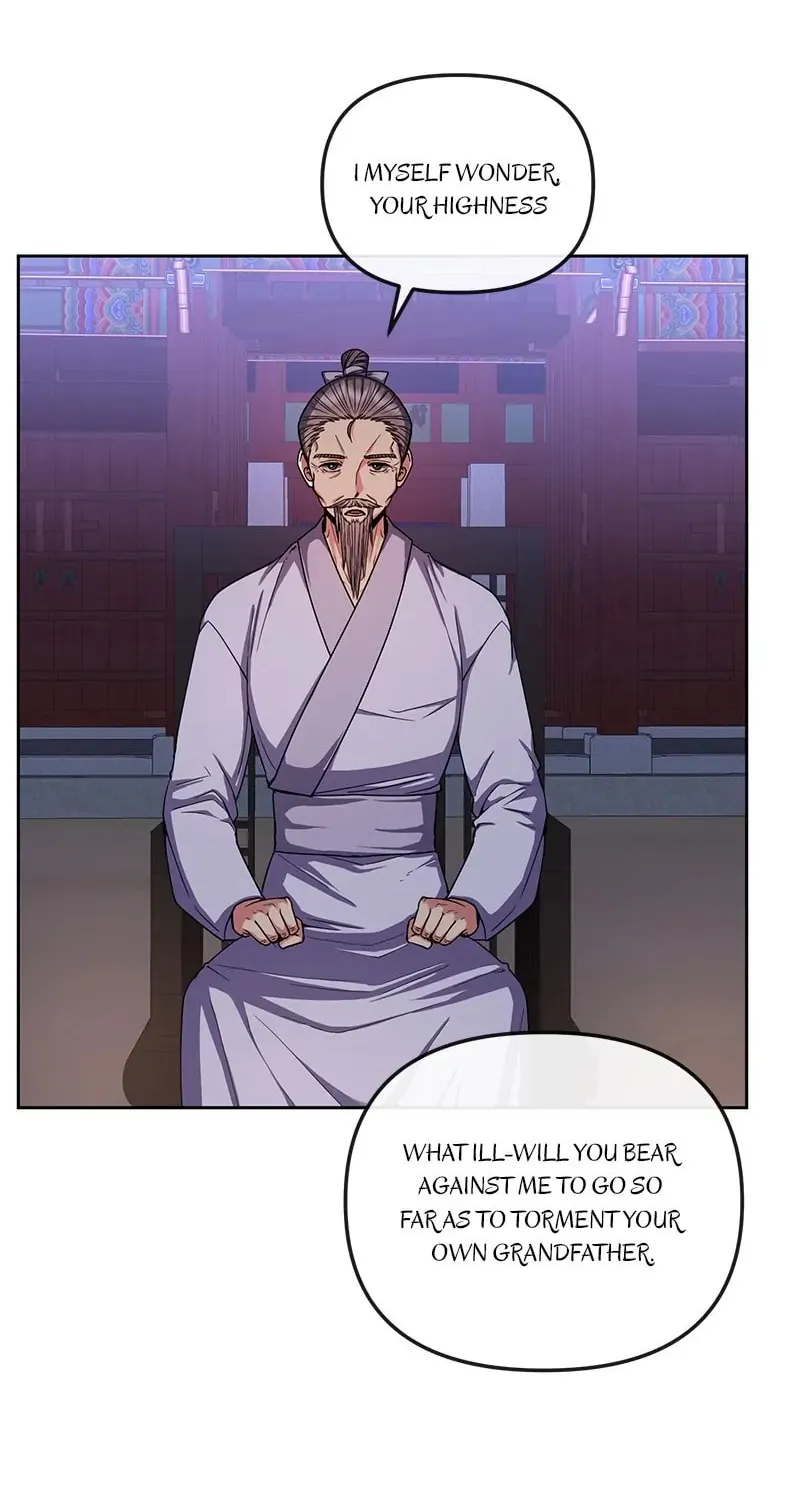 Queen's Revenge Chapter 146 page 10 - 