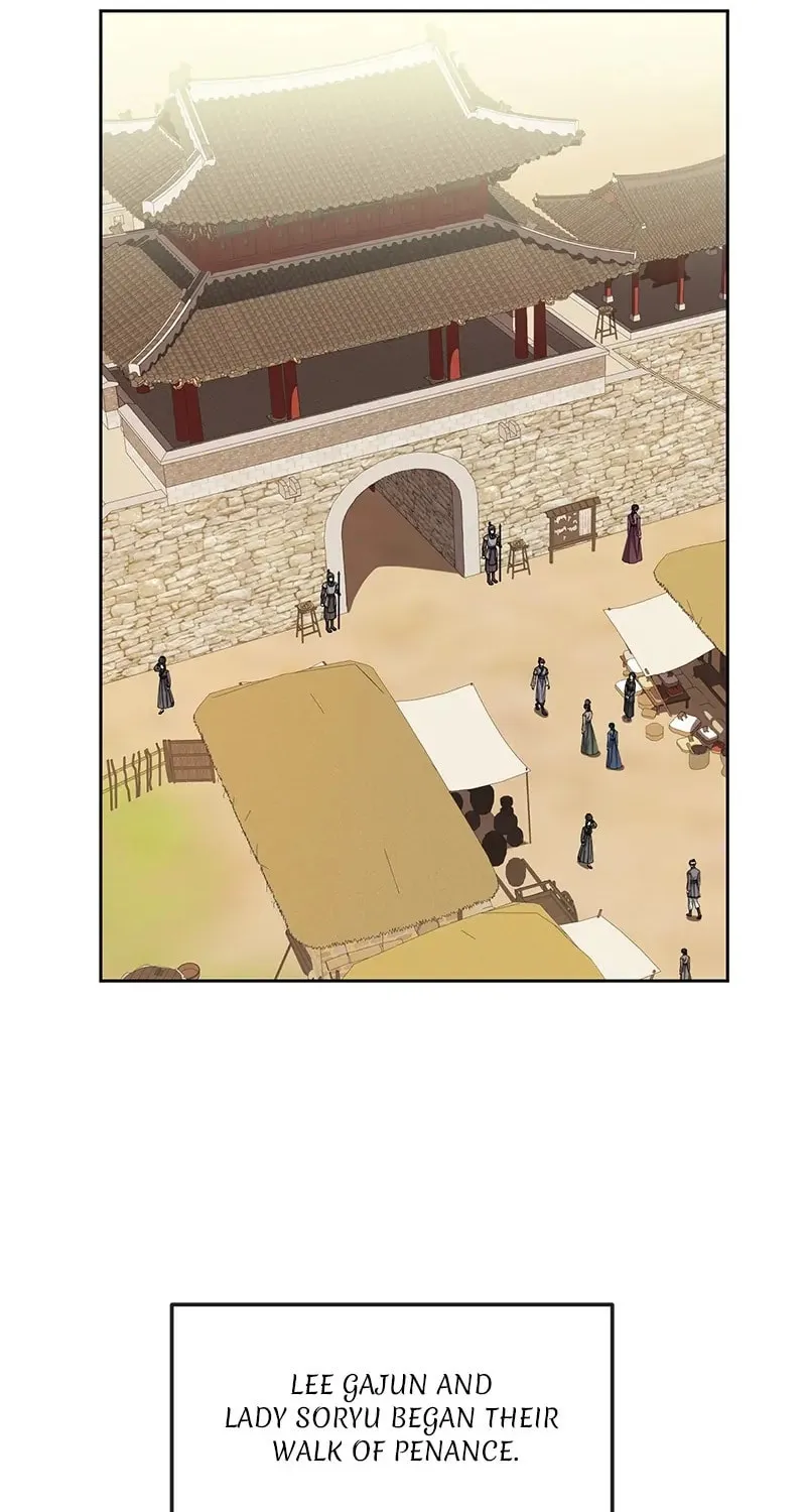 Queen's Revenge Chapter 147 page 18 - 