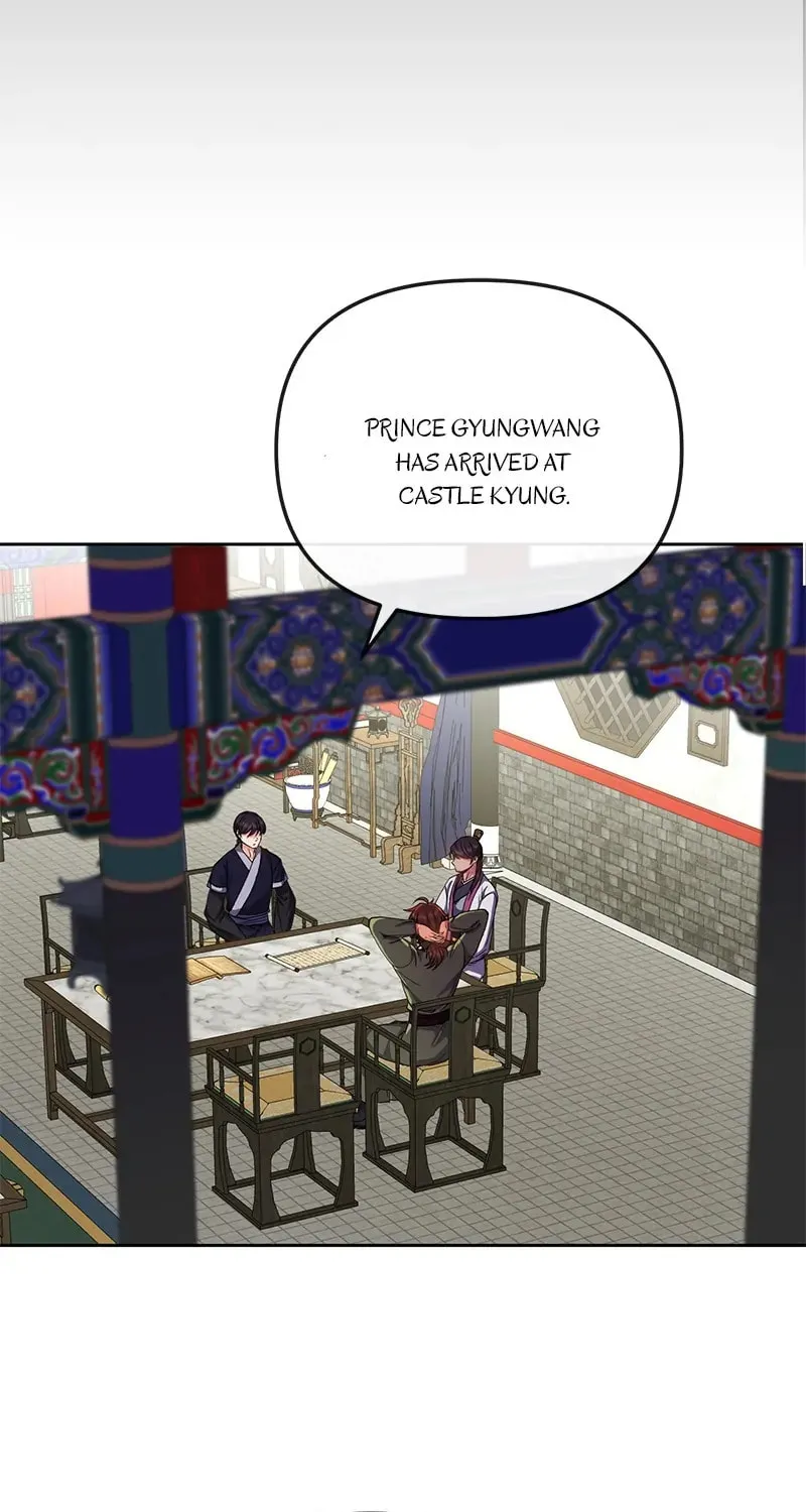 Queen's Revenge Chapter 147 page 3 - 