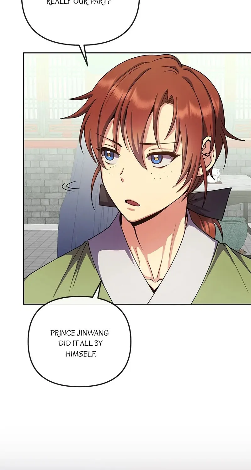 Queen's Revenge Chapter 147 page 23 - 