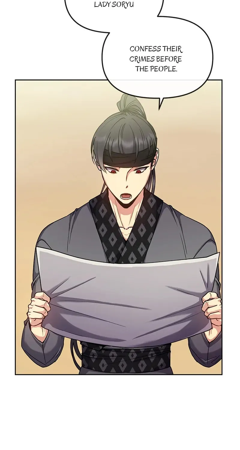Queen's Revenge Chapter 147 page 25 - 