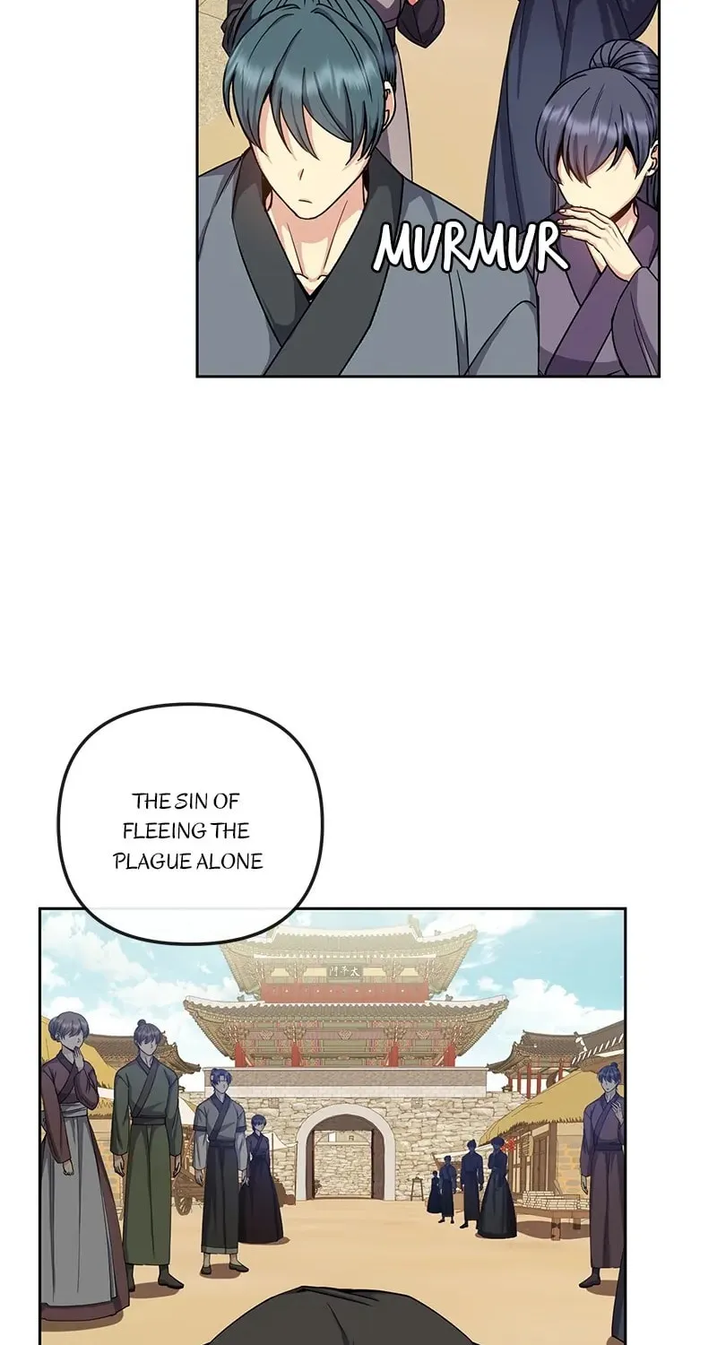 Queen's Revenge Chapter 147 page 30 - 