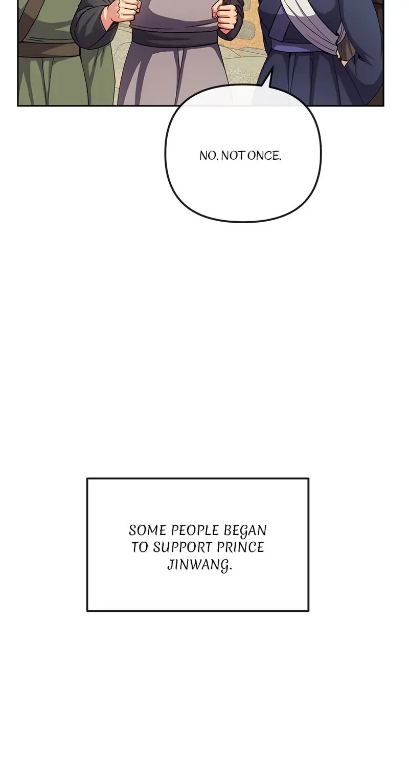 Queen's Revenge Chapter 147 page 33 - 