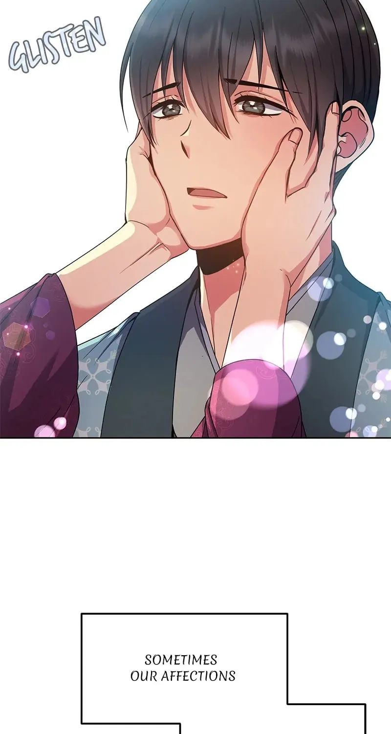 Queen's Revenge Chapter 147 page 71 - 