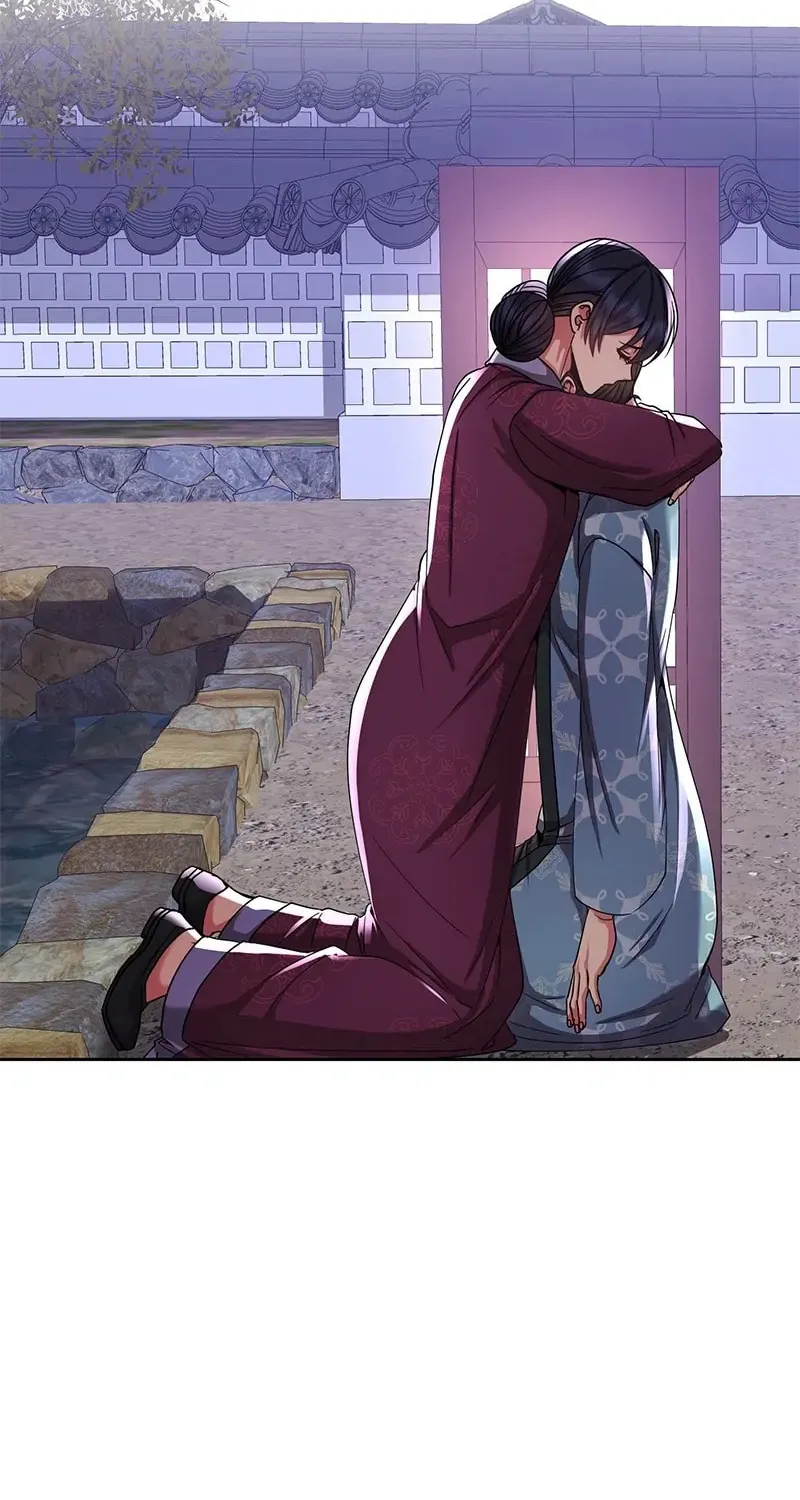 Queen's Revenge Chapter 147 page 74 - 
