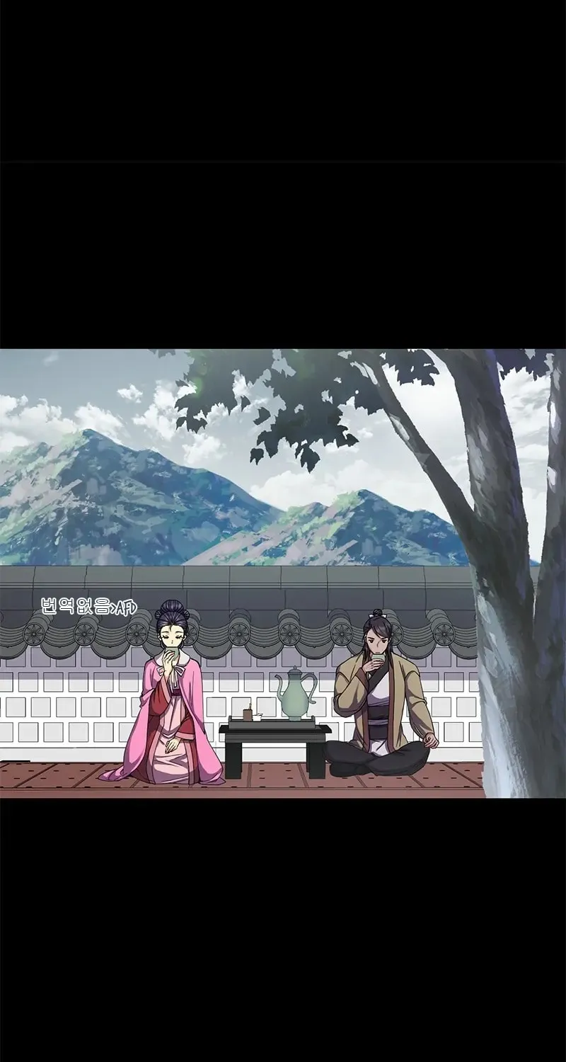 Queen's Revenge Chapter 148 page 34 - 