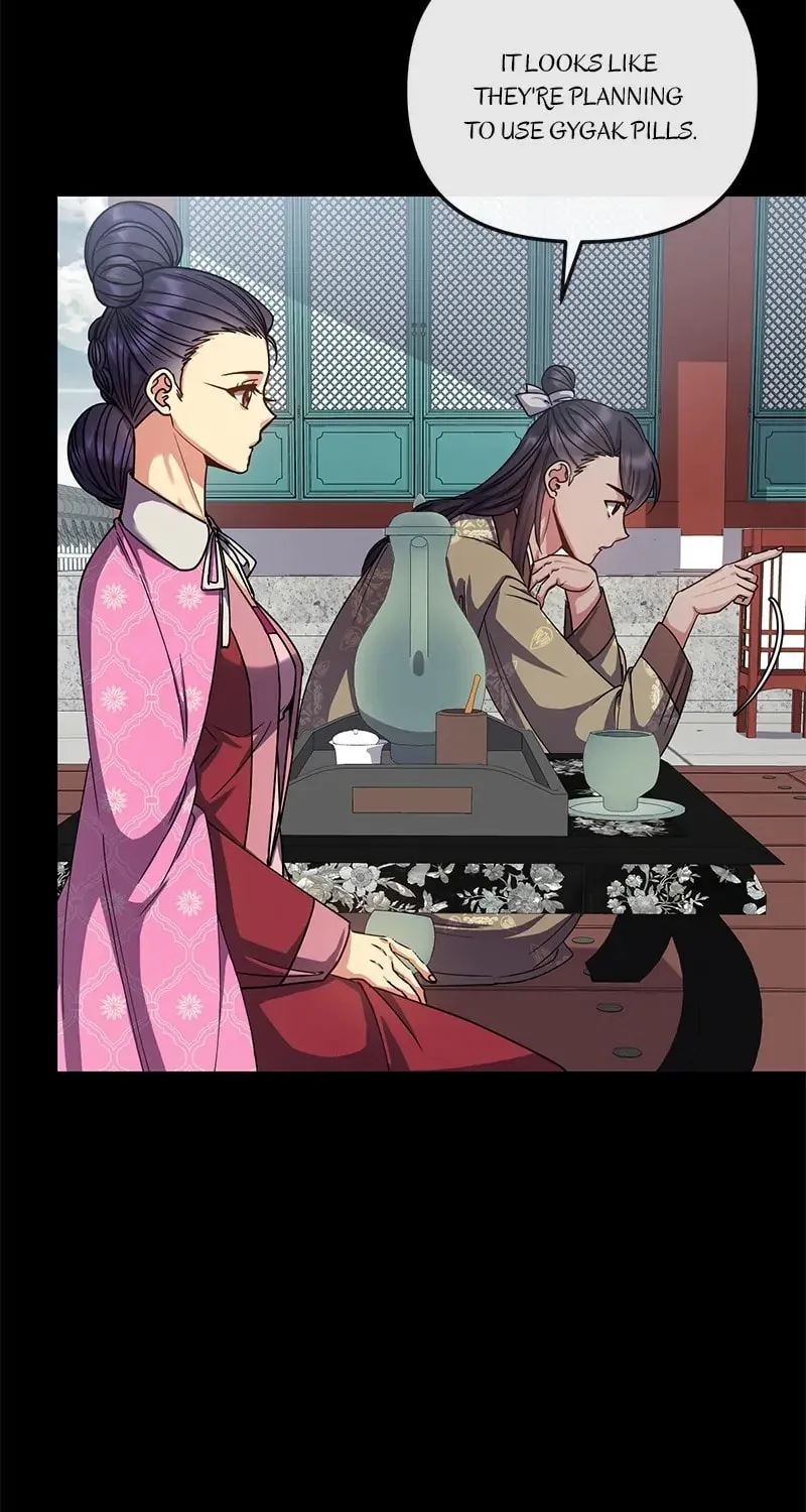 Queen's Revenge Chapter 148 page 47 - 