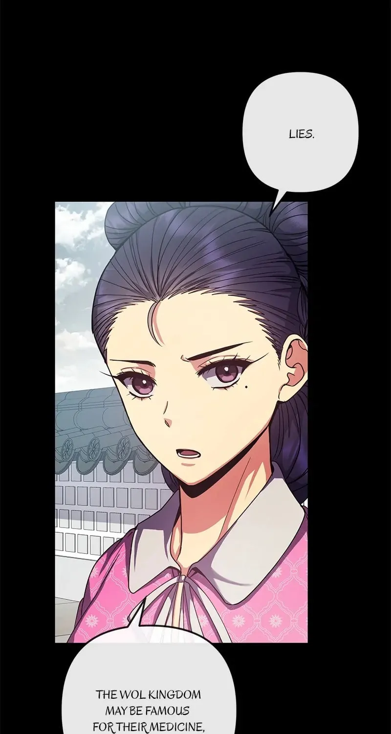 Queen's Revenge Chapter 148 page 55 - 