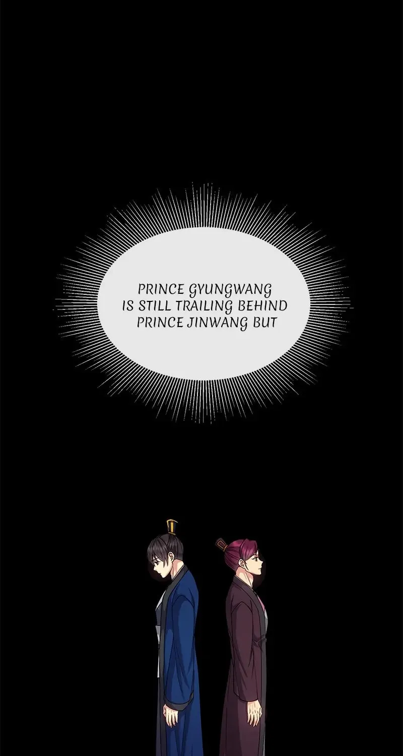 Queen's Revenge Chapter 148 page 74 - 
