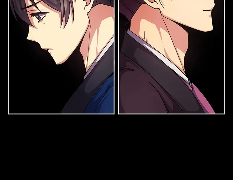 Queen's Revenge Chapter 148 page 76 - 