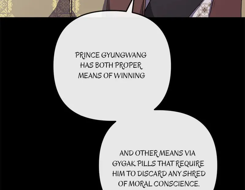 Queen's Revenge Chapter 149 page 14 - 