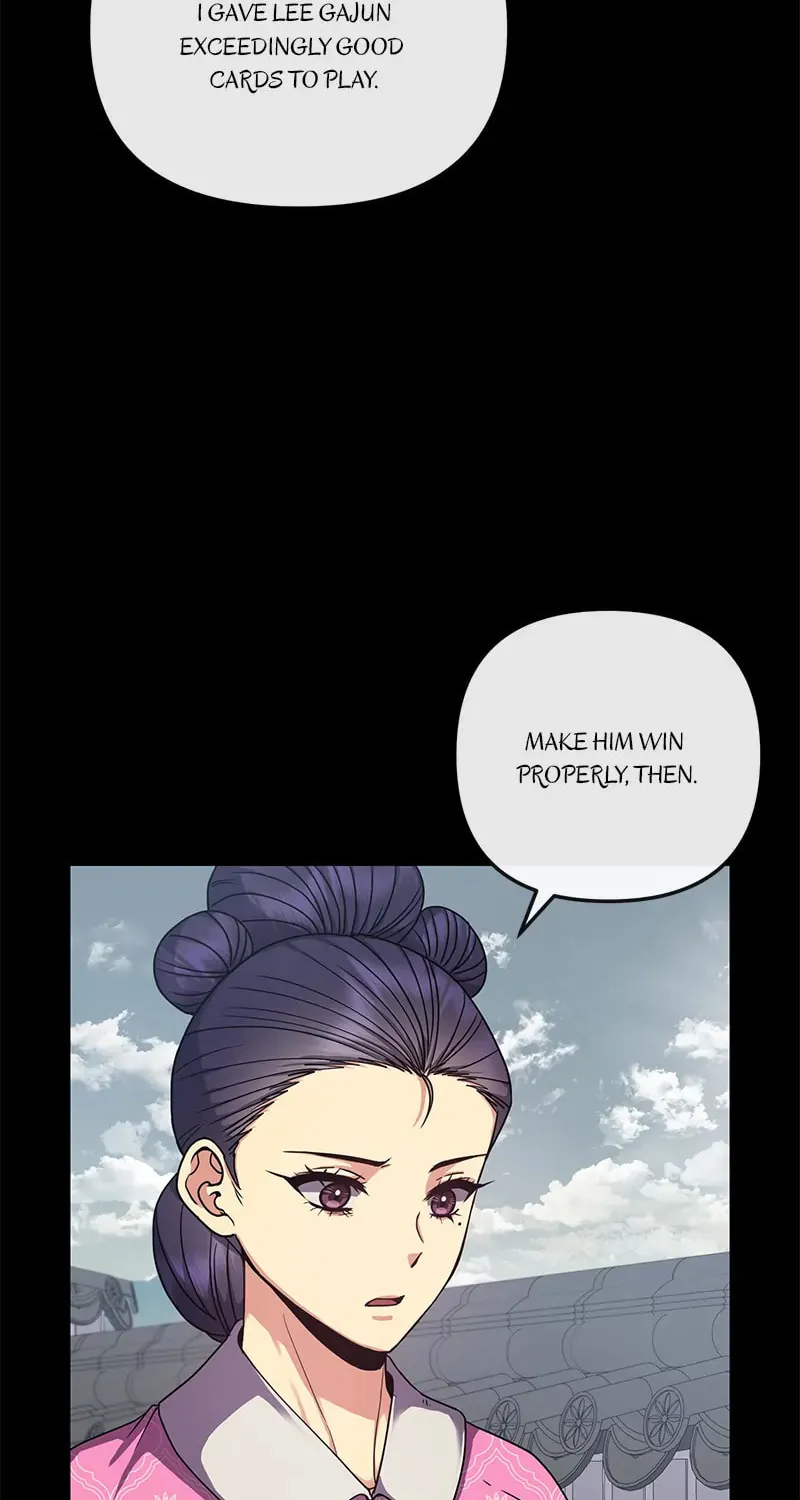 Queen's Revenge Chapter 149 page 16 - 