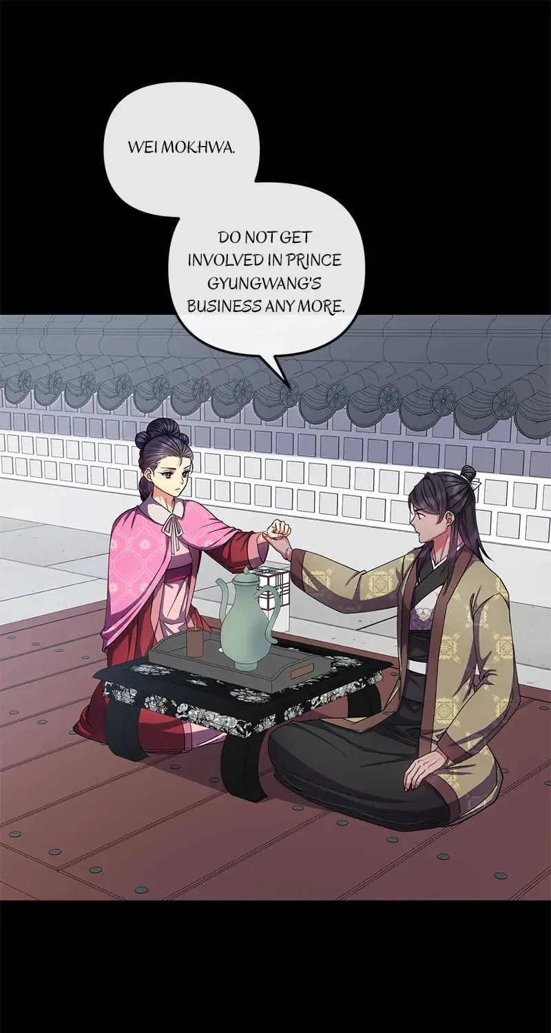 Queen's Revenge Chapter 149 page 27 - 