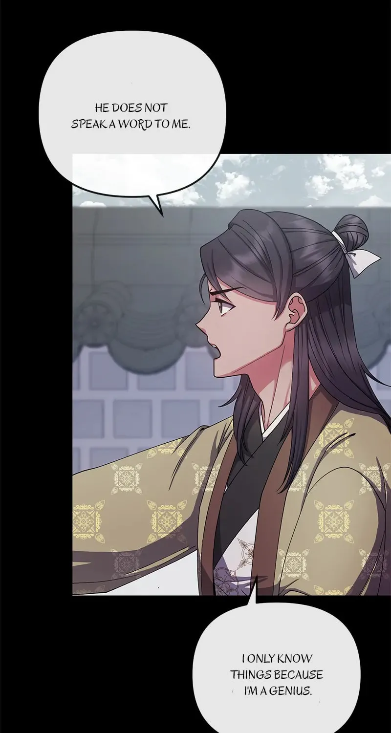 Queen's Revenge Chapter 149 page 32 - 