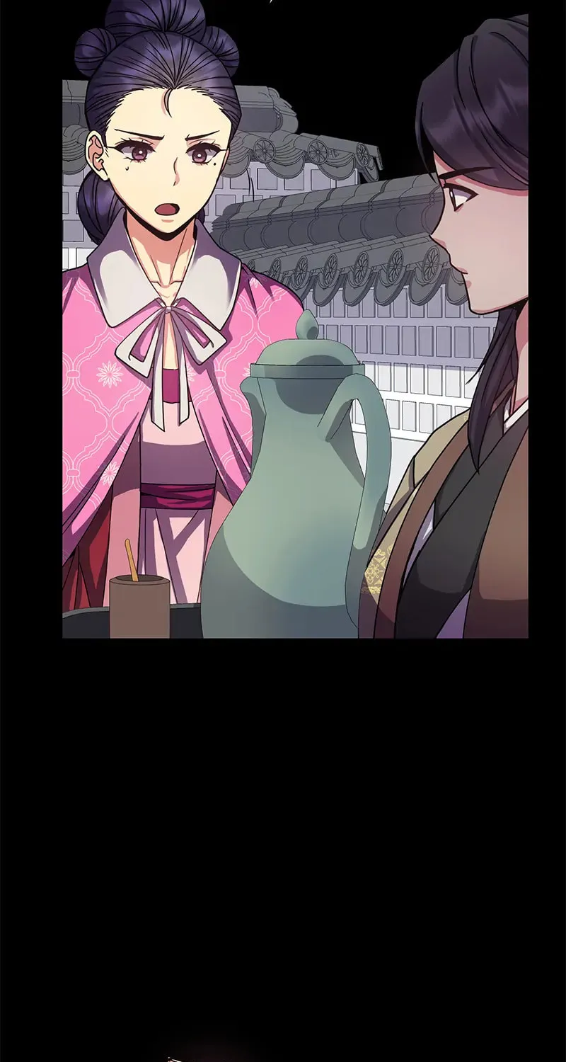 Queen's Revenge Chapter 149 page 5 - 