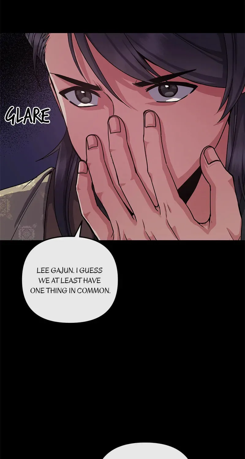 Queen's Revenge Chapter 149 page 57 - 