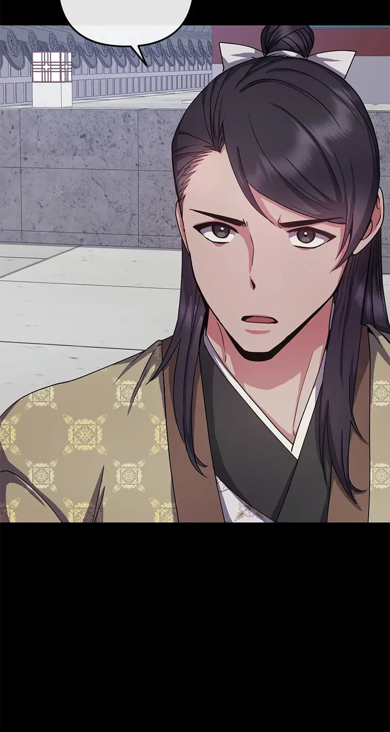 Queen's Revenge Chapter 149 page 8 - 