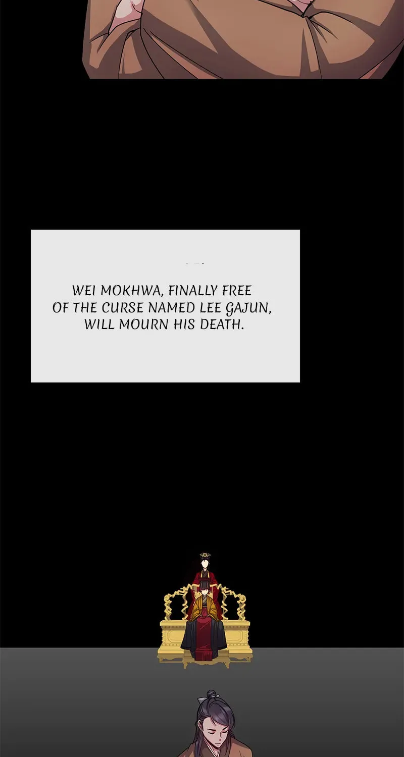 Queen's Revenge Chapter 149 page 73 - 