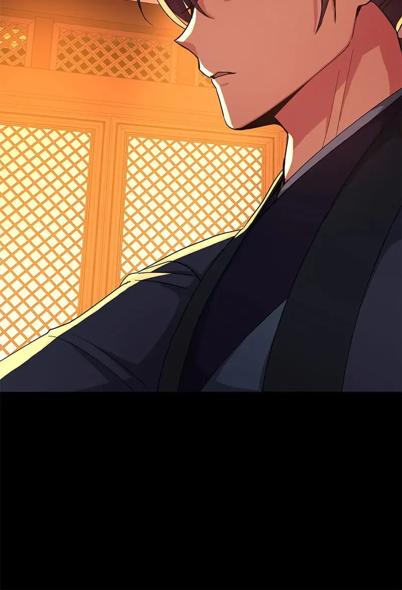Queen's Revenge Chapter 150 page 32 - 