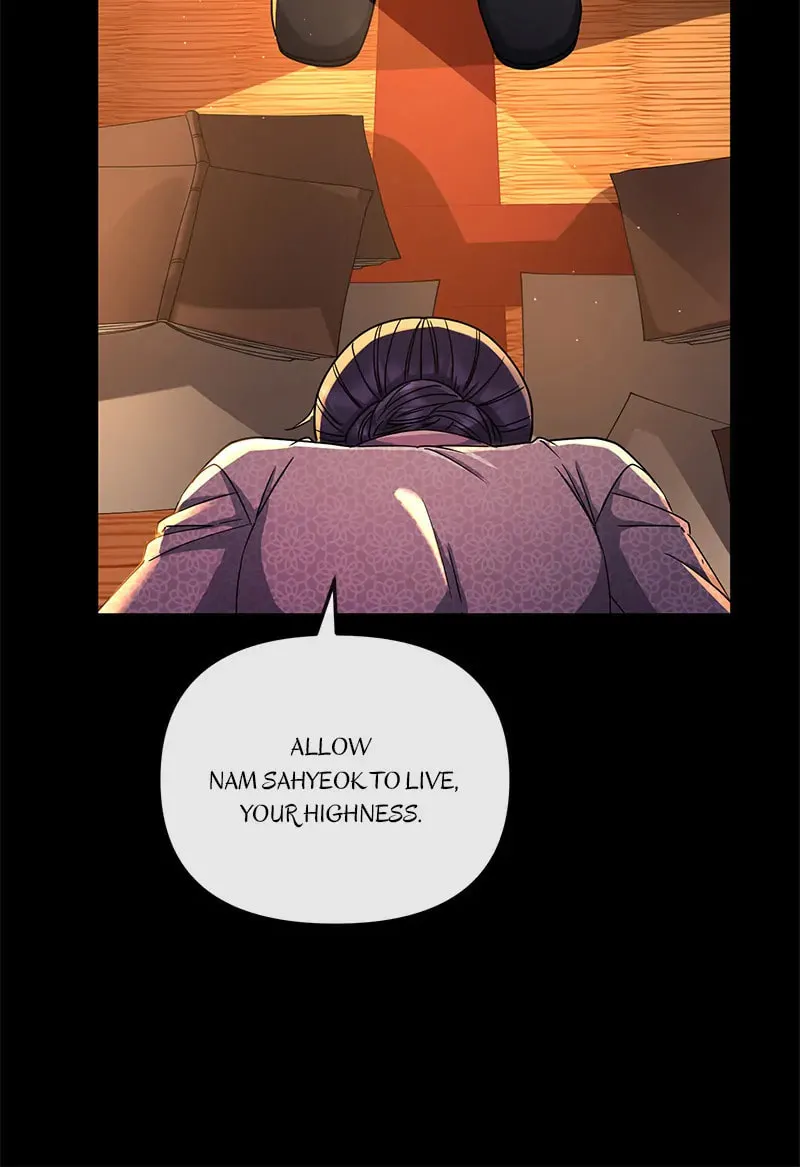 Queen's Revenge Chapter 150 page 42 - 