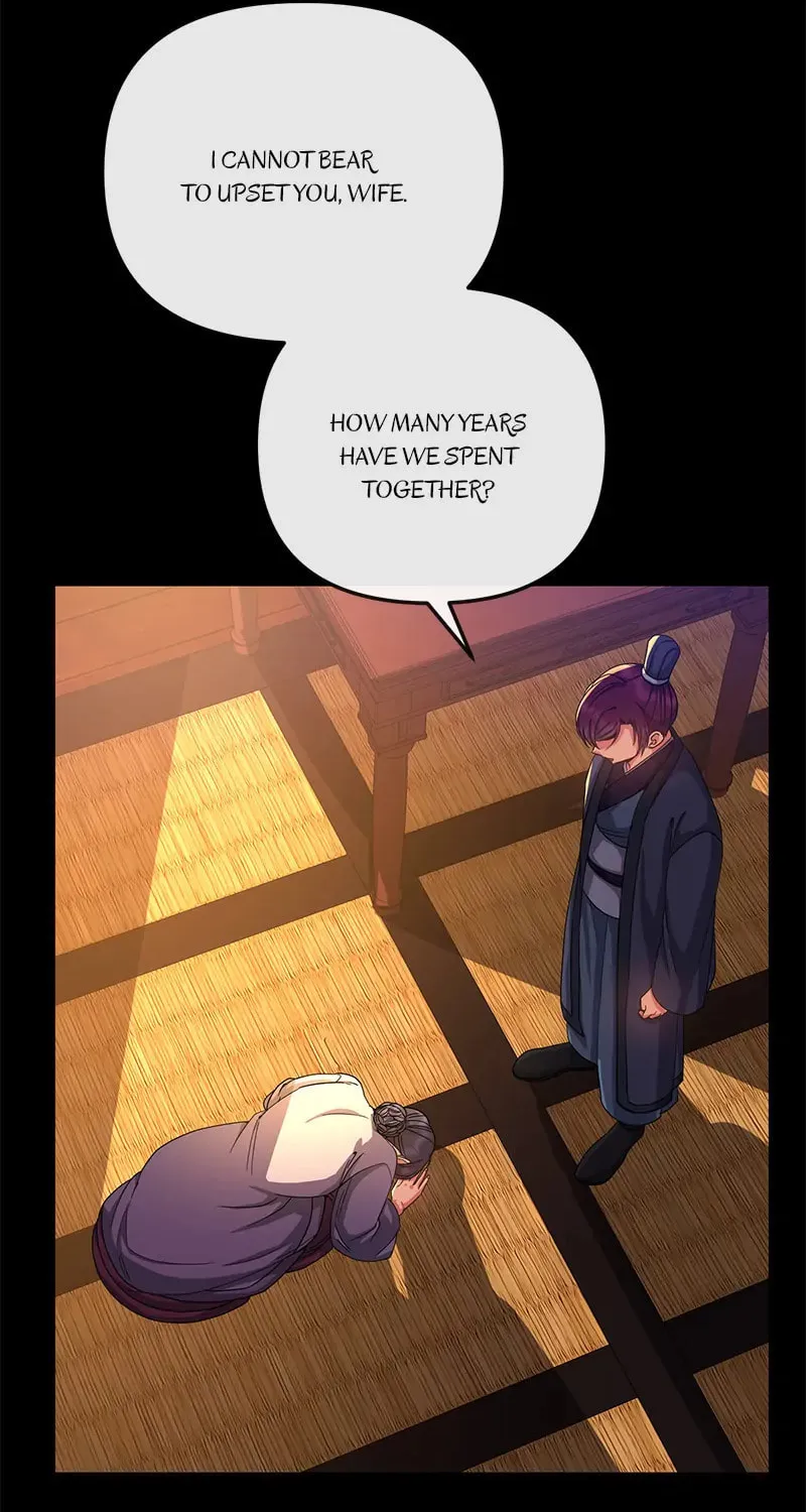 Queen's Revenge Chapter 150 page 44 - 