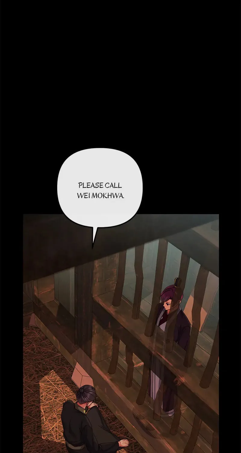 Queen's Revenge Chapter 151 page 20 - 