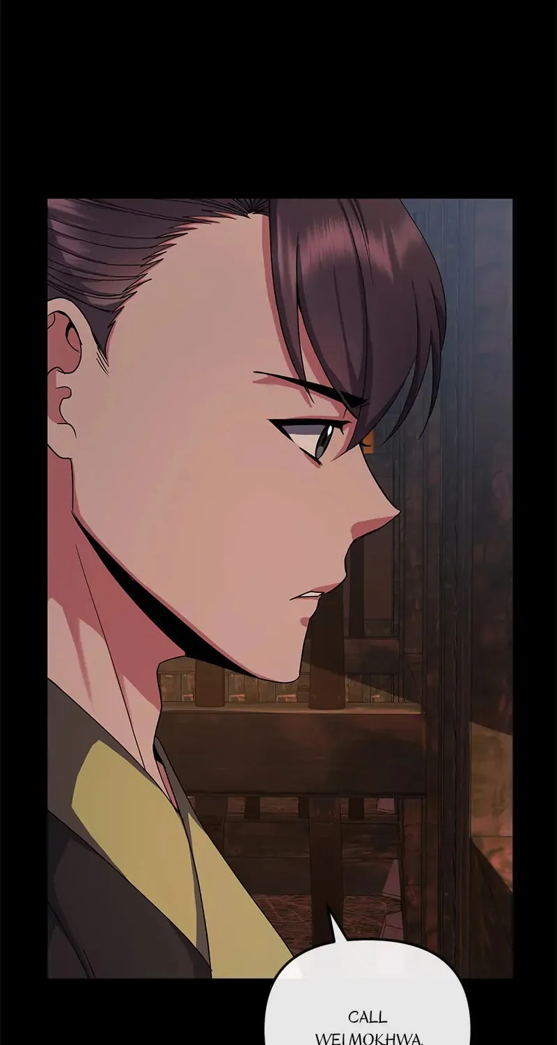 Queen's Revenge Chapter 151 page 44 - 