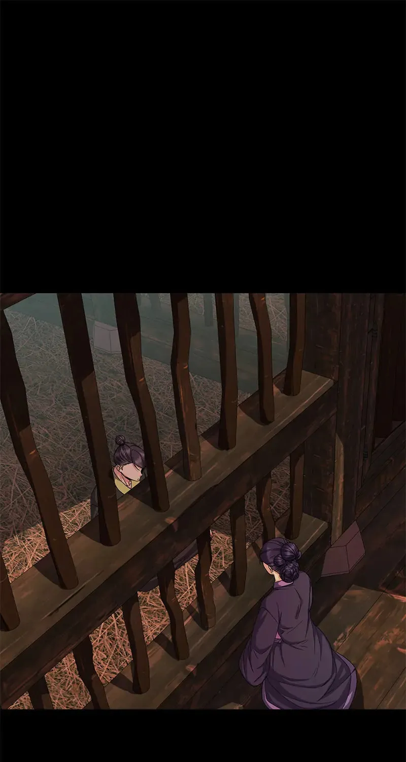 Queen's Revenge Chapter 151 page 47 - 